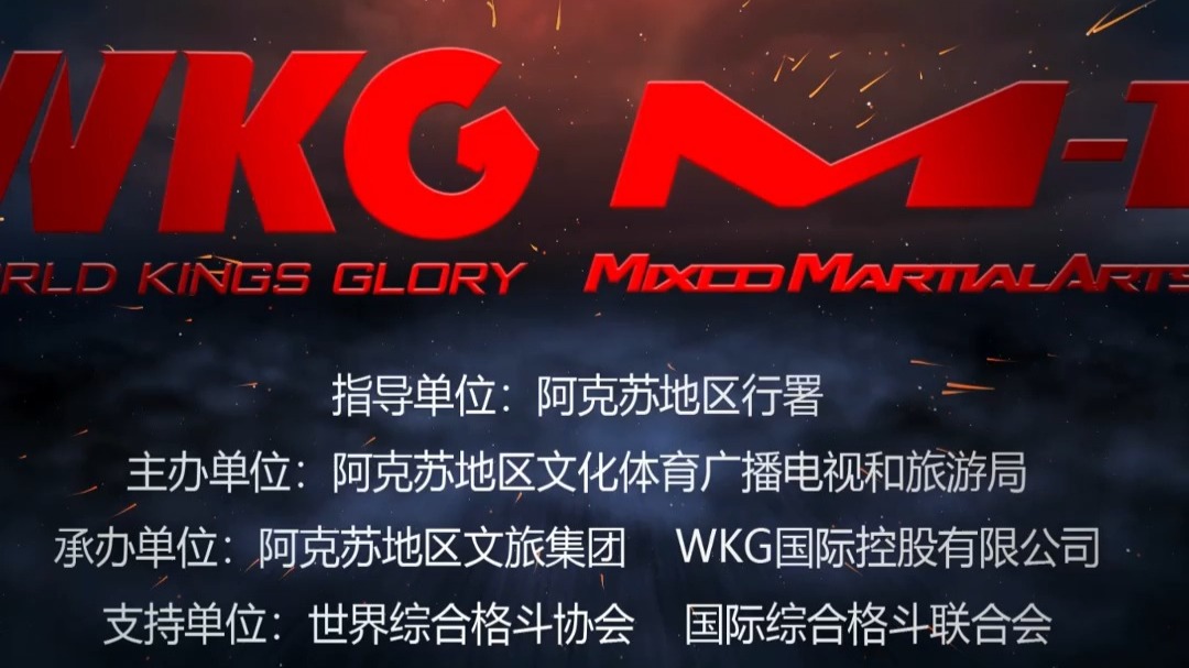 TL险胜DFM,CoreJJ团战一打五激烈交锋半决赛,强势挺进下一轮 TL险胜DFM,CoreJJ团战一打五激烈交锋半决赛,强势挺进下一轮