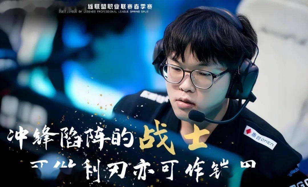 RNG绝杀NS，Lehends线上压制力十足焦点之战2025世界赛，技惊四座