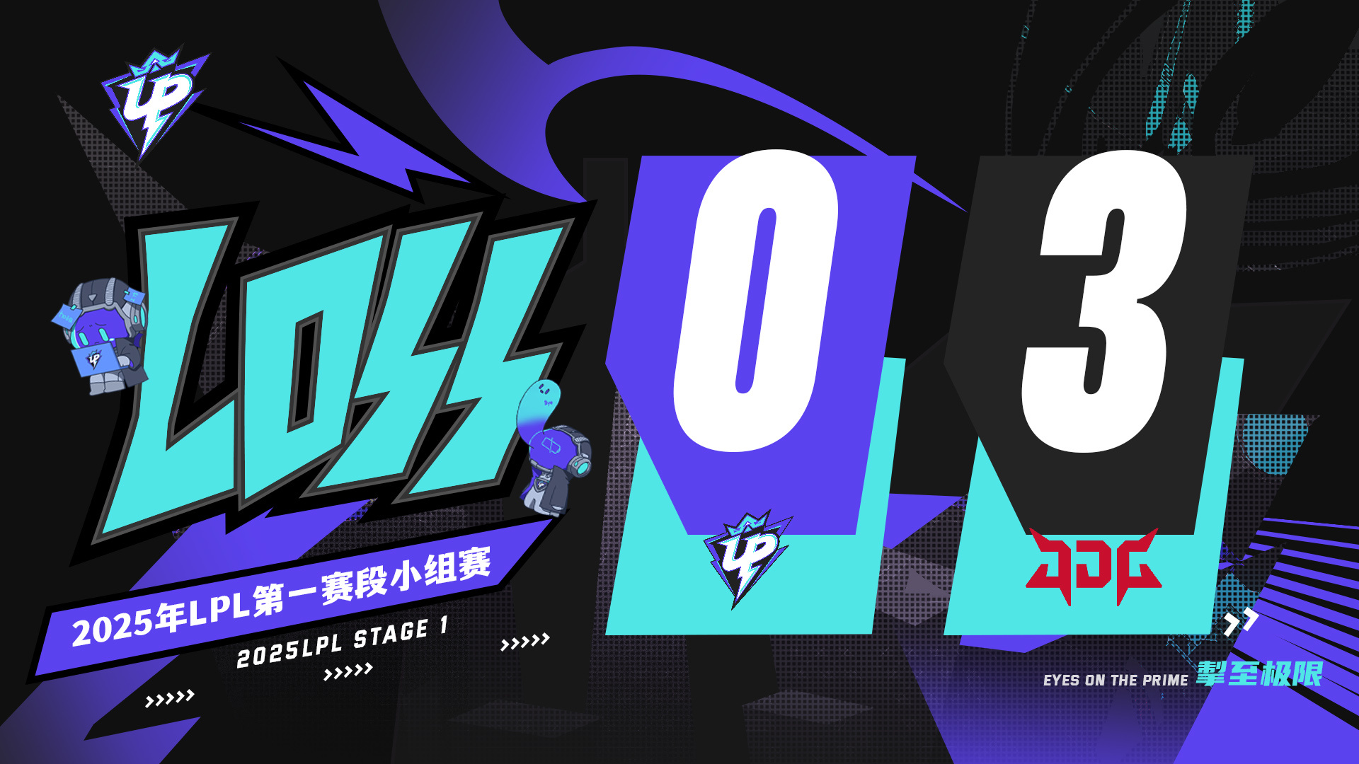 开云体育APP下载-JDG碾压DK，Clid打出惊人五杀鏖战多局2025世界赛，引爆全场热议