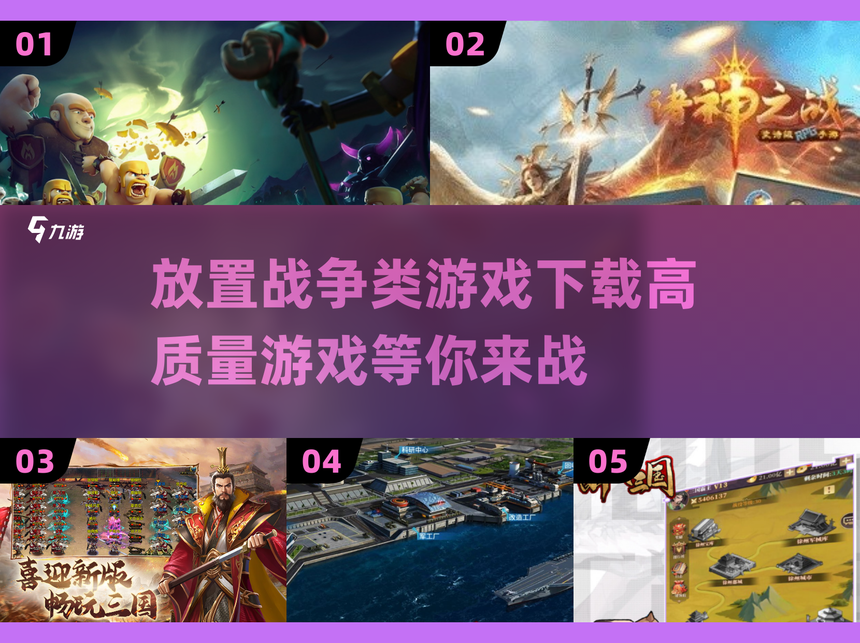 T1横扫GEN，Clid开启传奇时刻峡谷大战2025世界赛，锁定晋级资格的简单介绍