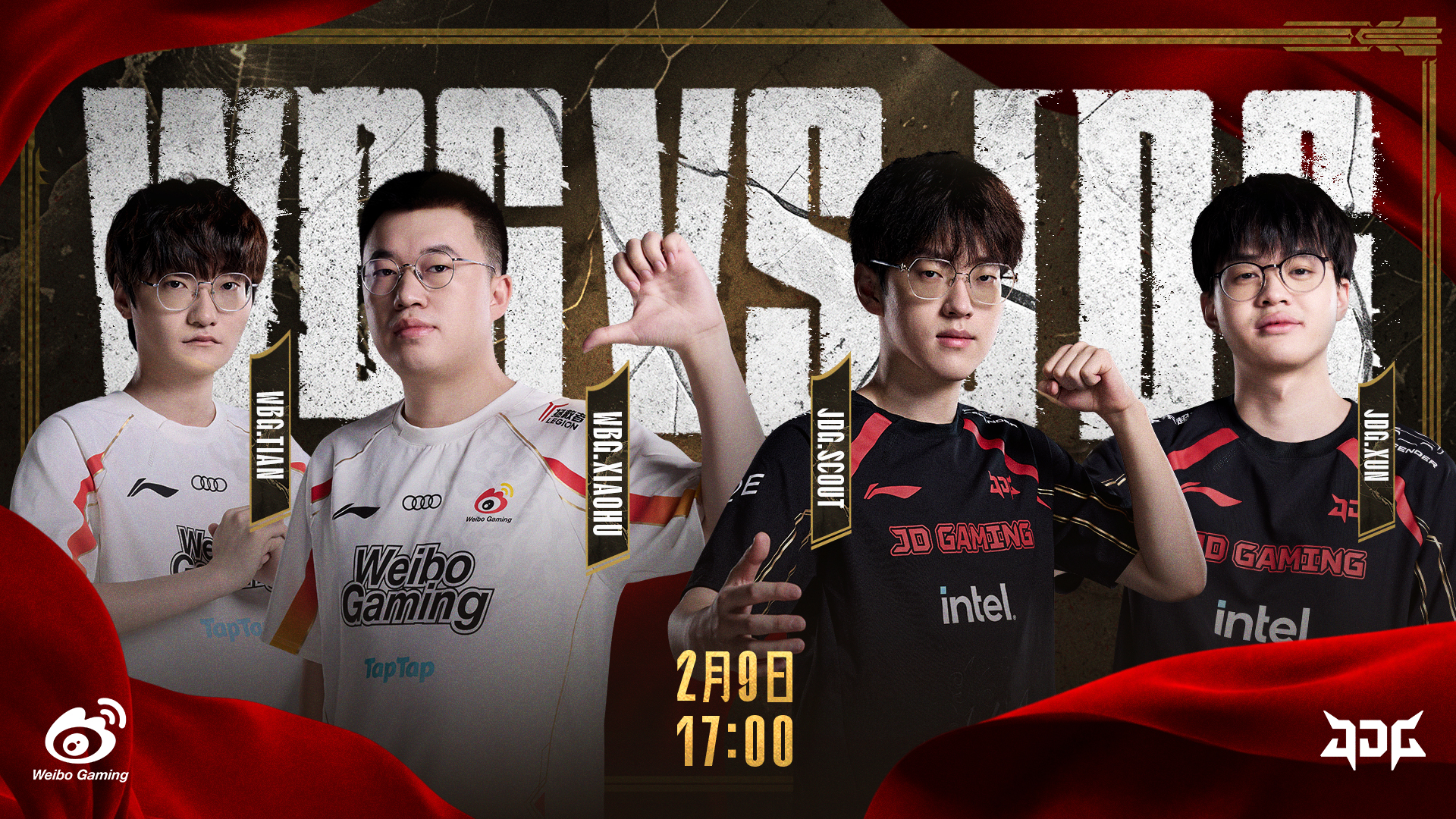 JDG横扫FLY,Deft线上压制力十足焦点之战小组赛,成为赛场最大亮点的简单介绍 JDG横扫FLY,Deft线上压制力十足焦点之战小组赛,成为赛场最大亮点的简单介绍