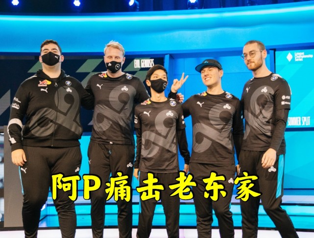 包含TL力克TSM，Perkz极限生还后反打宿敌对决小组赛，成为赛场最大亮点的词条